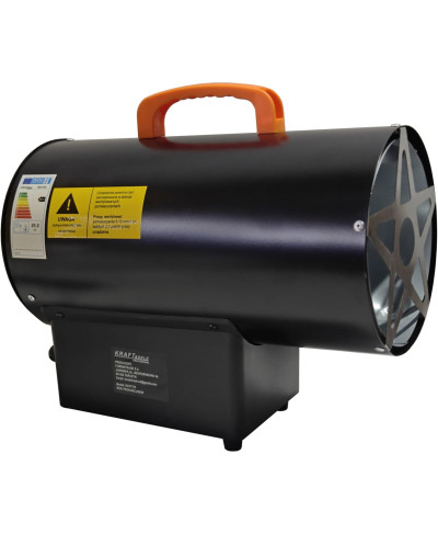 NAGRZEWNICA GAZOWA DMUCHAWA FARELKA 20kW KD11703